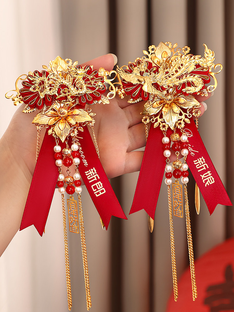 Wedding Dragon and Phoenix Corsage for Bride and Groom, Full Set of High-End Brooches, High-End Corsage, Wedding Supplies