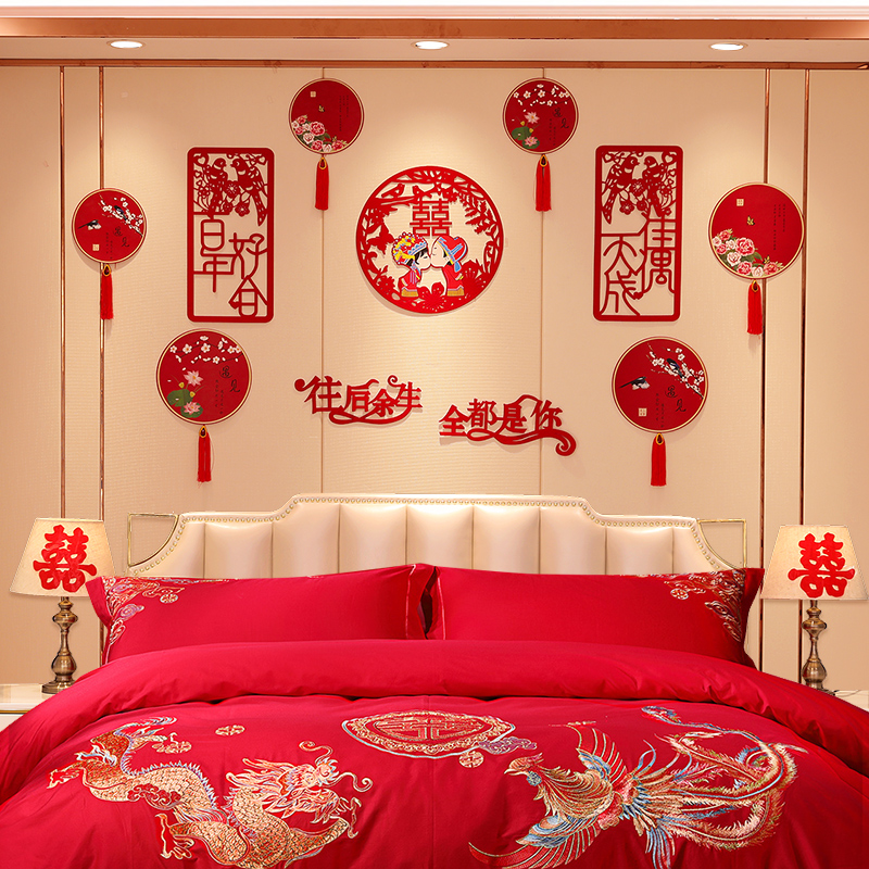 Wedding room decoration set new room bedroom Chinese pull flower decoration creative romantic wedding wedding supplies