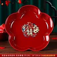 Горячий синий золотой дракон и феникс-фруктовый диск Феникс Ченгсиан