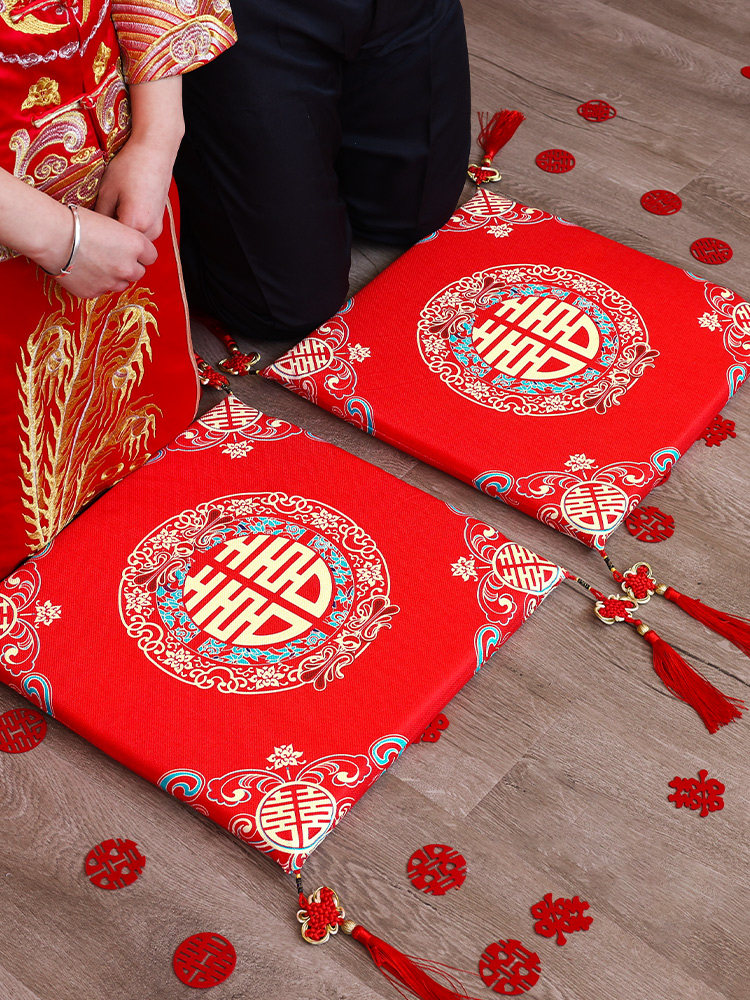 Wedding Kneeling Cushion, Wedding Tea Ceremony Cushion, Wedding Celebration Bride's Enlarged Sitting Cushion, a Pair of Creative Red Kneeling Cushions