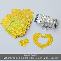 Желтые блестки для ногтей