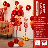 Грандная выставка Hong Rabbit-Honeycomb Column