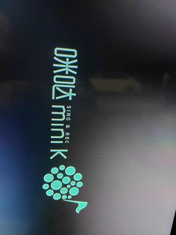 Mida Lcd Display Screen