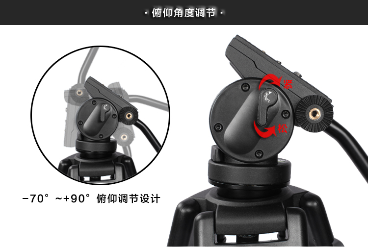 Máy ảnh ba chân máy ảnh AZLKS10 1.8 m chân máy ảnh DSLR giảm xóc thủy lực chuyên nghiệp - Phụ kiện máy ảnh DSLR / đơn chân đế máy ảnh