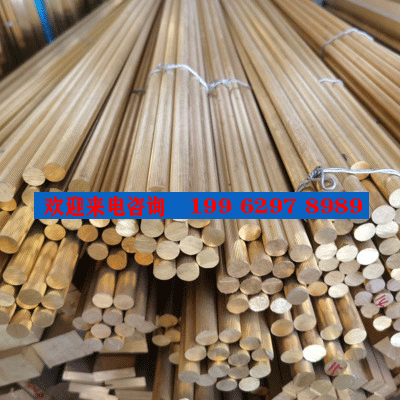 National Label H59 62 brass bar solid brass round stick brass plate copper bar tin bronze stick tube brass square