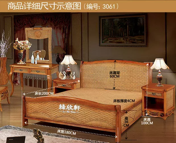 2019 Fujibao bộ đồ nội thất phong cách Trung Quốc mây nội thất phòng ngủ giải trí tám mảnh kết hợp 3061 đồ nội thất phòng ngủ - Bộ đồ nội thất ghế sofa hiện đại