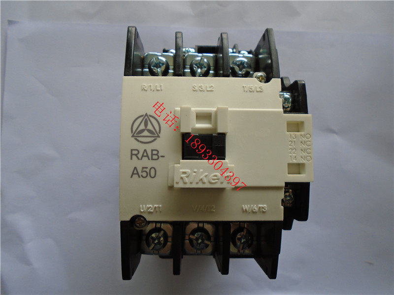 Riken Riken Riken T type contactor C1 AC contactor RAB-A50