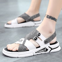 Mens summer non-slip sandals 2021 new student leisure beach cool drag indoor dual-use lightweight slippers mens shoes