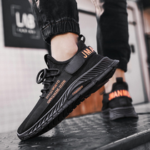 2021 summer new mens flying woven mesh casual shoes breathable deodorant sports shoes pilot lightweight mens mesh shoes