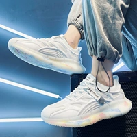 Белый серой