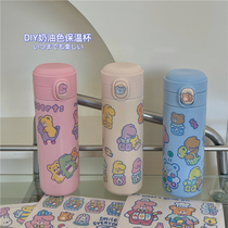 ins cream sisters hand a 304 stainless steel bounce seal peas heat preservation cold portable water Cup