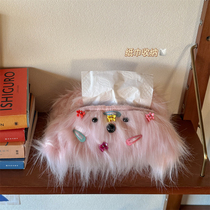 Bathroom Erzis~High Car Tissue Box Tissue Girl Heart Living Room Storage Bag Cute Bedroom Horse Appearance