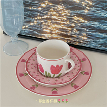 ins retro tulip pink girl heart French afternoon tea ceramic cup saucer coffee cup dessert plate breakfast plate