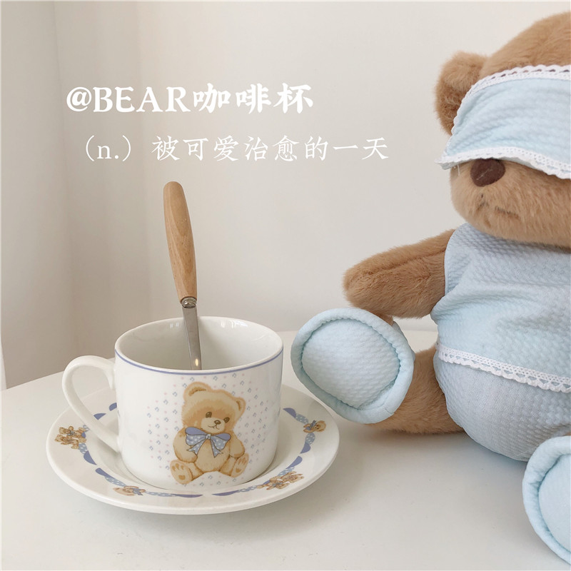 Korean cute retro loli bear milk dessert plate English afternoon tea breakfast plate coffee cup and saucer set