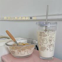 ins Wind original universe bear cute glass straw Milk Cup Glass Bowl dessert bowl breakfast bowl students