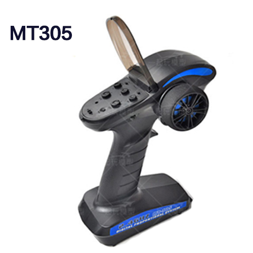 HSP Unlimited MT305 300 2 4G Remote control Three-channel remote control with receiver belt out of control