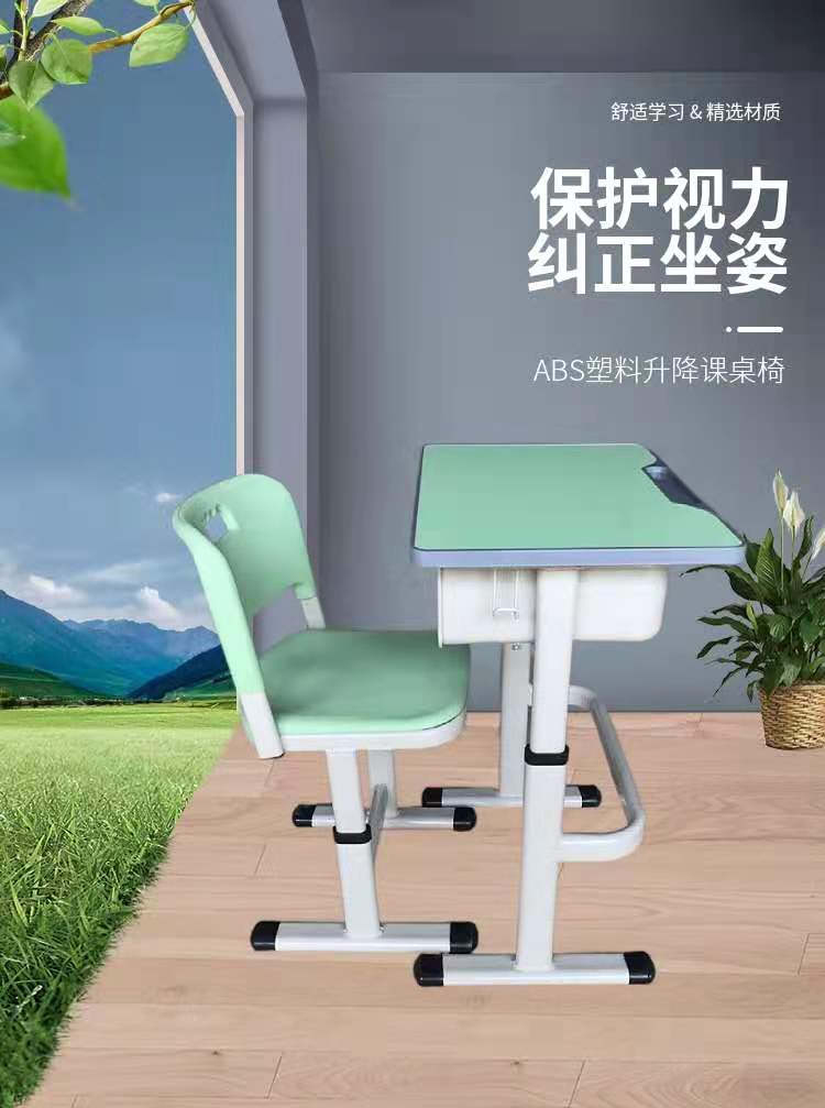 Primary and secondary school students desks and chairs school classroom training tutoring class desk and chair set children learning to write home desk