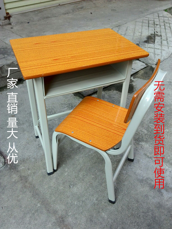 Student Desks and Chairs, Desks and Chairs for Primary and Secondary School Students, Training Classes, Tutoring Classes, School Desks, Tutoring Class Desks, Factory Direct Sales Student Desks and Chairs, Desks and Chairs for Primary and Secondary School Students, Training Classes, Tutoring Classes, School Desks, Tutoring Class Desks, Factory Direct Sales