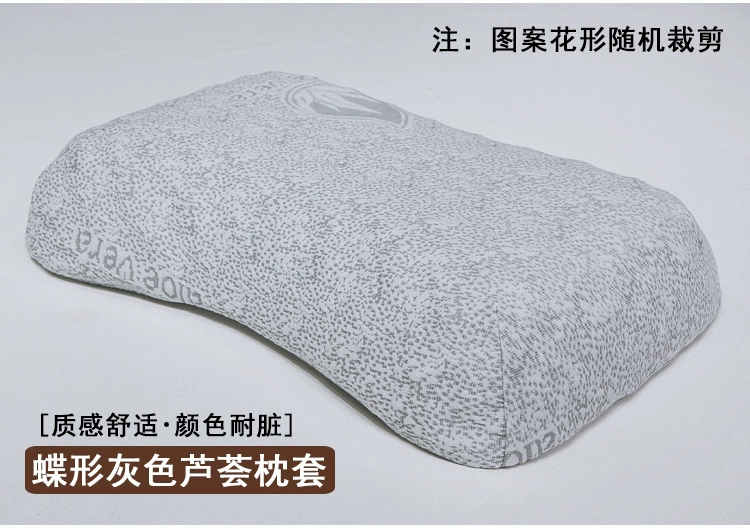 Vỏ gối thoáng khí mùa hè 60x40 Vỏ gối cao su Thái PT3 Bướm gối đẹp 50 * 30 bộ nhớ gối - Gối trường hợp gối tre