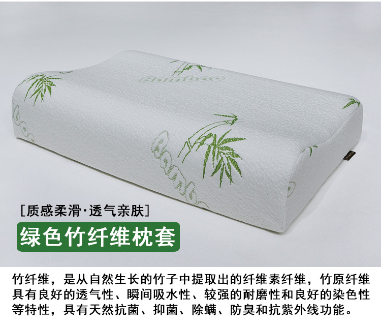 Vỏ gối thoáng khí mùa hè 60x40 Vỏ gối cao su Thái PT3 Bướm gối đẹp 50 * 30 bộ nhớ gối - Gối trường hợp gối cổ