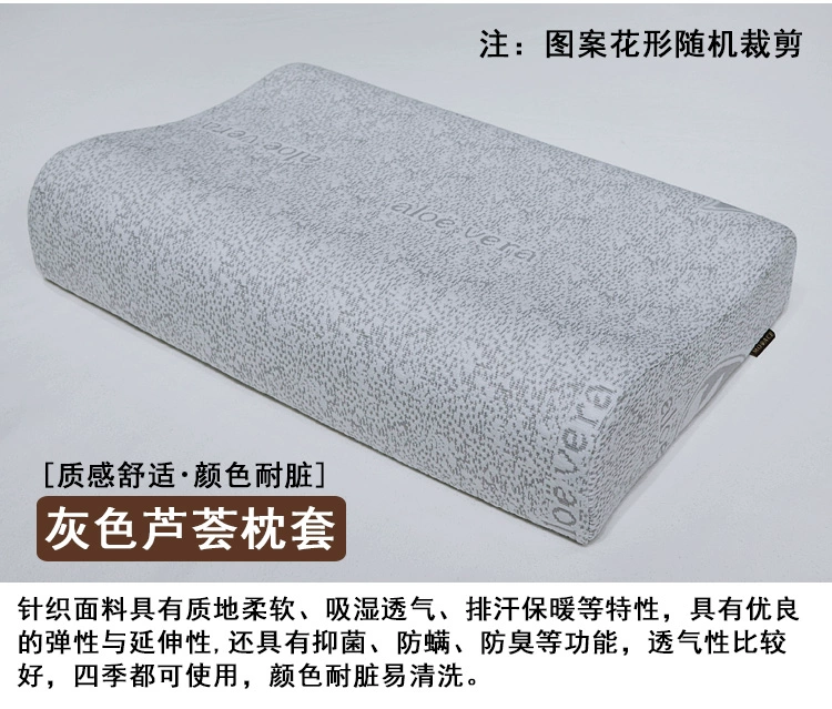 Vỏ gối thoáng khí mùa hè 60x40 Vỏ gối cao su Thái PT3 Bướm gối đẹp 50 * 30 bộ nhớ gối - Gối trường hợp gối tre