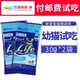 Thử nghiệm thực phẩm Mess Cat Ăn phát triển Baocheng Cat Kitten Blue Cat British Short Bernardine Pure Cat Food Trial Pack 2 túi - Cat Staples