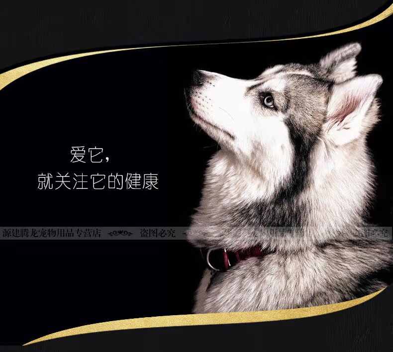 Yi và gà ức bánh khô thú cưng Teddy Alaska Labrador Husky chó mol mol thức ăn cho chó con 1 tháng tuổi
