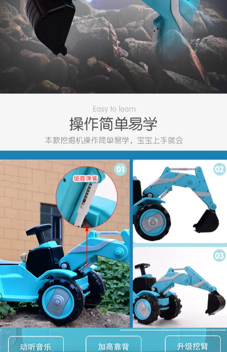 Máy xúc có thể ngồi và đi xe điện Trẻ em lớn đồ chơi cậu bé kỹ thuật điều khiển máy móc điều khiển từ xa xe ô tô điều khiển từ xa