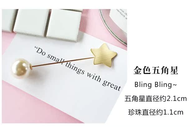 Ngọc trai trâm cài phụ nữ retro áo len áo khoác pin lớn áo len Hàn Quốc khăn choàng khăn choàng trâm cài ghim cài áo vest nam Chanel