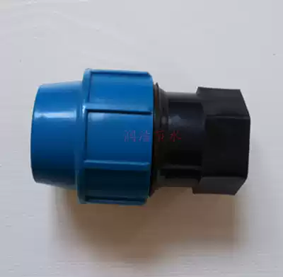 Internal wire and external wire direct PE fast without hot melt external teeth internal tooth drip irrigation pipe joint high strength