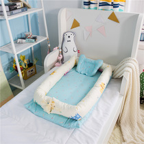 Baby portable bed middle bed removable and washable baby isolation bed newborn baby bionic bed fully removable design