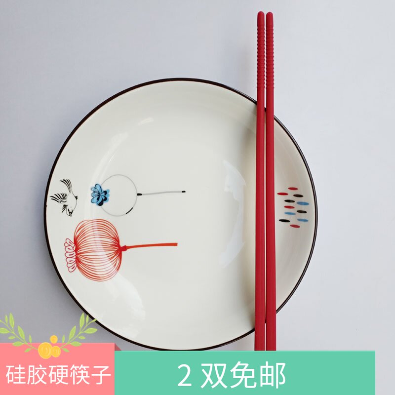 Outlet Japanese Silicone Chopsticks long cuisine Chopsticks Hard Chopsticks Mixed Noodle chopsticks 20 and 30 cm Long