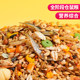 Hamster ໂພຊະນາການອາຫານຫຼັກອາຫານ golden bear ສັດລ້ຽງຂະຫນາດນ້ອຍທົ່ວໄປສູດອາຫານທຽມຊຸດອາຫານຫວ່າງທີ່ສົມບູນ