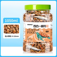 Четырех в один 1050 мл большие частицы/около 350 г [большая черепаха выше 18 см]