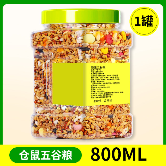 ອາຫານ hamster, ອາຫານໂພຊະນາການຂອງຫມີທອງ, ອາຫານເມັດພືດ, ອາຫານ hamster ສັດລ້ຽງ, ອາຫານຫນູ, ອາຫານປະຈໍາວັນ, ປາແລະກຸ້ງ.