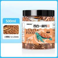 500 мл малых частиц/около 190 г [маленькая черепаха ниже 6 см]