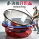 ການຫາປາ bait ຢາງພິເສດ bait ເປີດ bait basin ປະສົມປະສານ open bait basin open bait basin pull bait tray fishing fishing gear