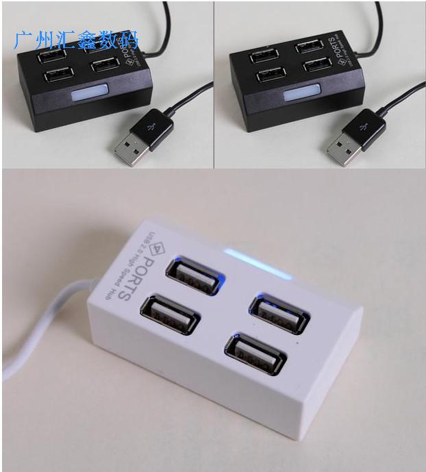 Concentrateur USB - Ref 373028 Image 3