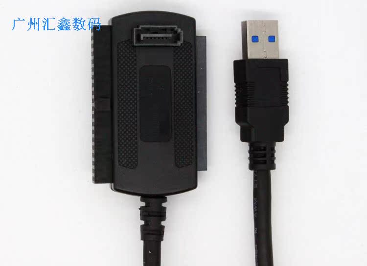 Concentrateur USB - Ref 363584 Image 17