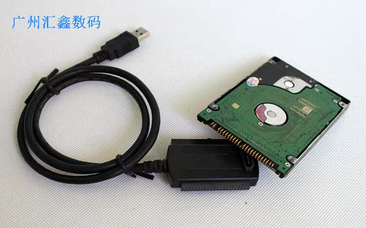 Concentrateur USB - Ref 363584 Image 19