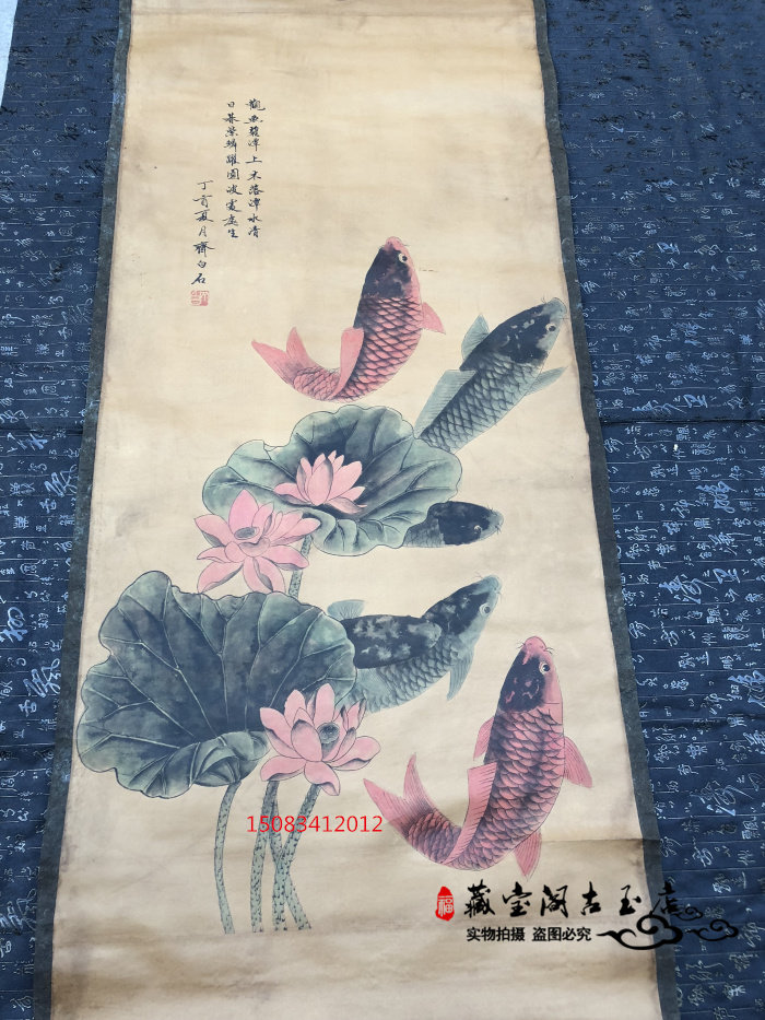 Boutique antique antique old calligraphy and painting calligraphy and painting collection Qi Baishi has more than one year after year, framed living room scroll