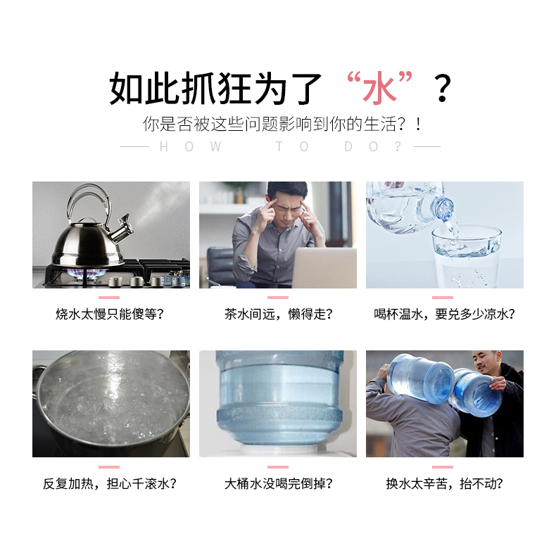 nước kangen panasonic Rong Thắng tốc độ nóng máy tính để bàn nước nóng máy tính để bàn nhà ký túc xá nhỏ nhỏ tiết kiệm năng lượng ngay lập tức máy nước ấm điện máy lọc nước biontech