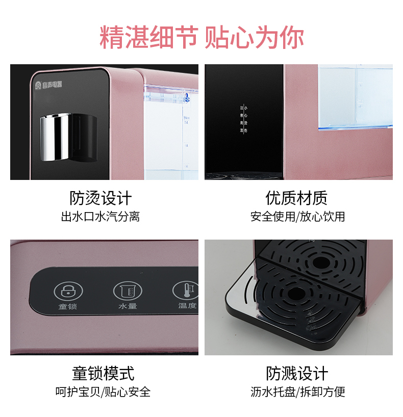 nước kangen panasonic Rong Thắng tốc độ nóng máy tính để bàn nước nóng máy tính để bàn nhà ký túc xá nhỏ nhỏ tiết kiệm năng lượng ngay lập tức máy nước ấm điện máy lọc nước biontech