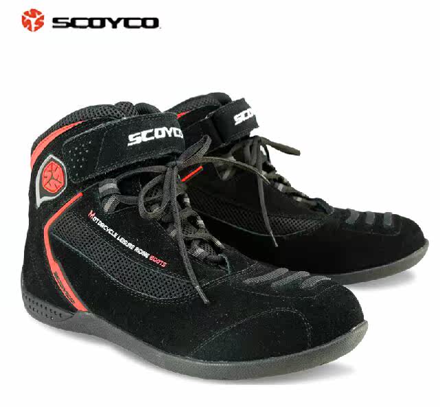 Bottes moto SCOYCO - Ref 1390946 Image 7