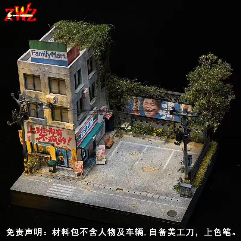 如何选择汽车小机盖模型展示套装？2026年的必备指南