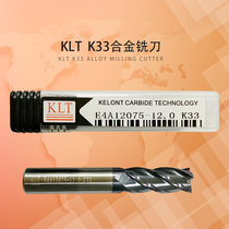 KLT milling cutter tungsten steel milling cutter alloy milling cutter K33 milling cutter Colent
