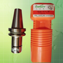 Effemo BT30-SD16-90 Precision Elastic Collet Holder SD16-10 Chuck BT40-SD16-90CNC