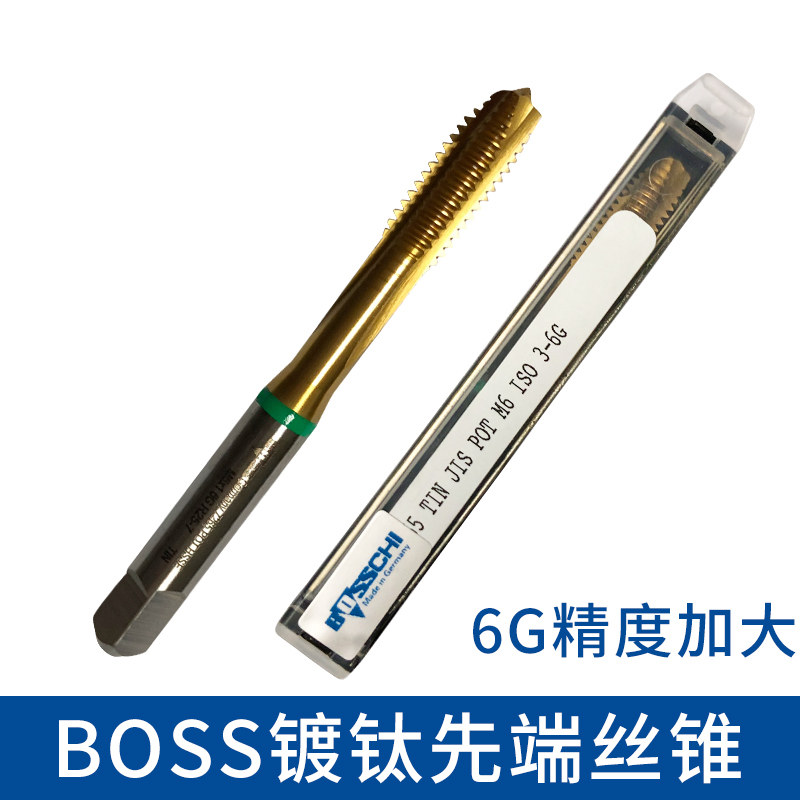 German BOSS screw attack to increase first end screw tapping titanium stainless steel BOSSCHI screw tapping TIN JIS POT