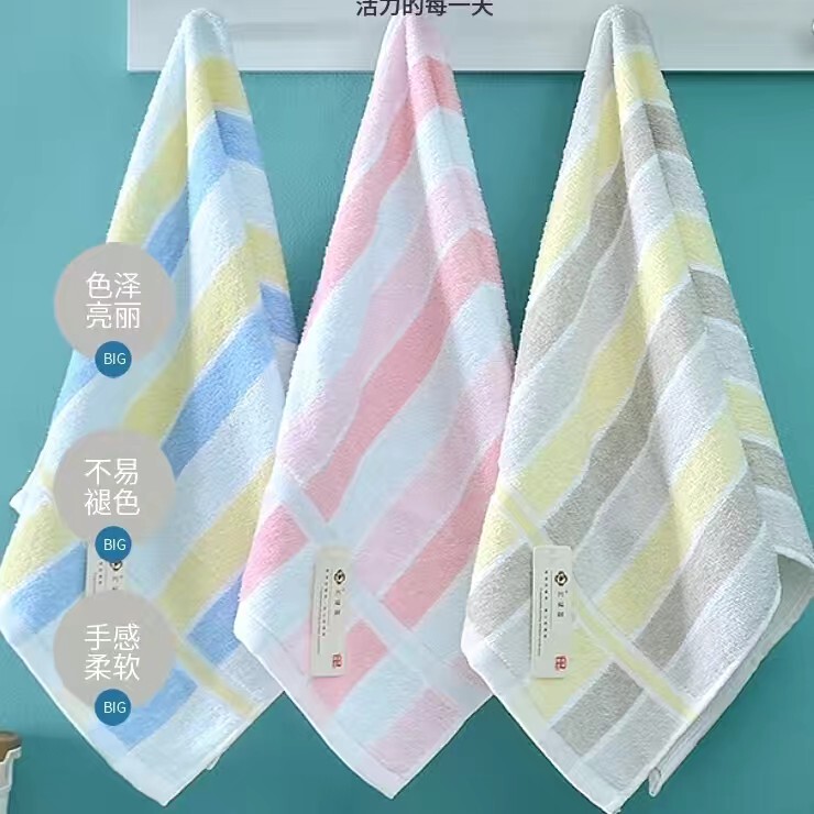 Towel Made of Pure Cotton, Special Offer, Lightweight, Suitable for Adults, Home, Student Dormitories, Soft and Skin-Friendly, for Washing Face and Wiping Sweat, Large Face Towel