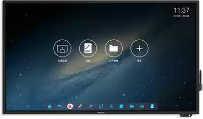 Philips Philips 86BDL3001T Conference Tablet 86 inch ultra-thin large screen TV All